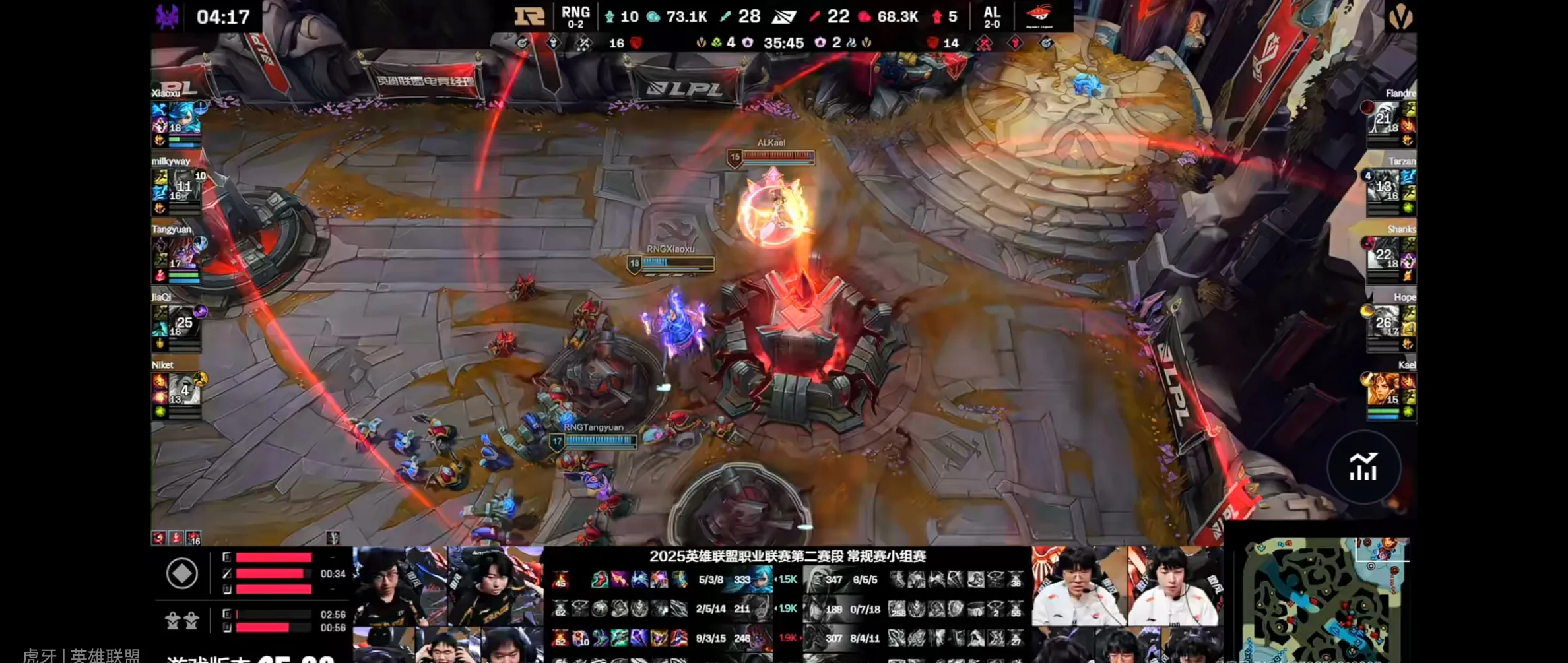 开云体育中国-SHR翻盘TES，Knight团战一打五强强对话全球总决赛，引爆全场热议